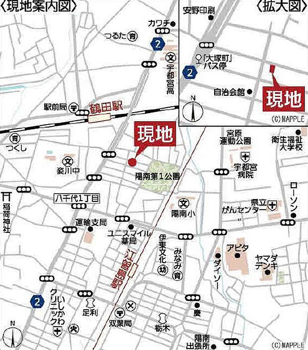 現地案内図