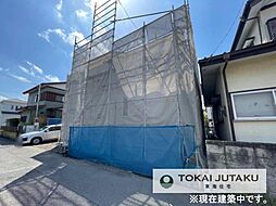 栃木県宇都宮市竹林町