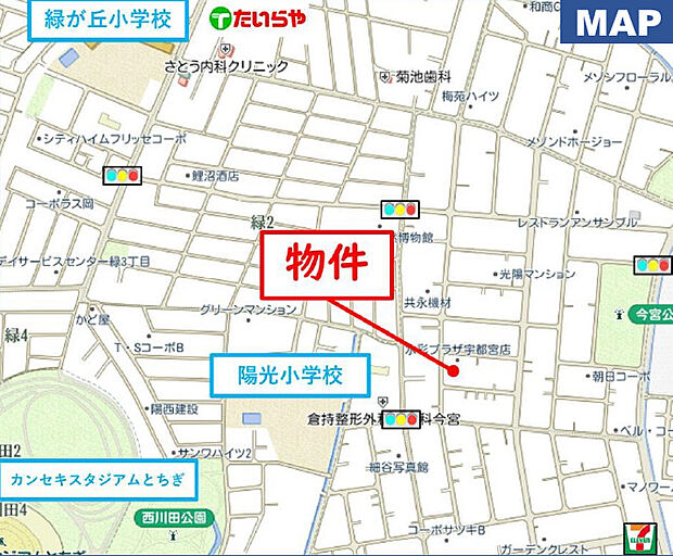 現地案内図