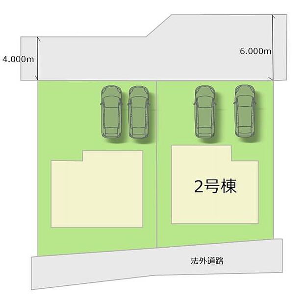 全2棟・お気軽にお問い合わせください!