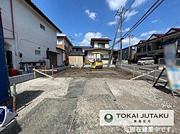 栃木県宇都宮市御幸ケ原町