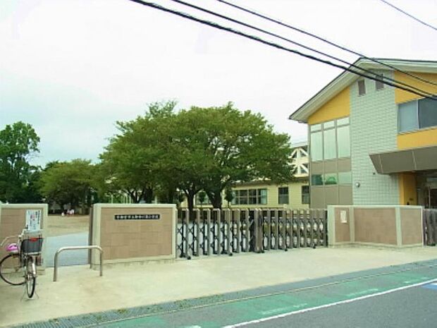 御幸が原小学校　1312ｍ/徒歩17分、車4分