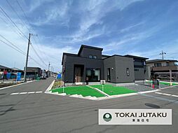 栃木県宇都宮市宝木町1丁目