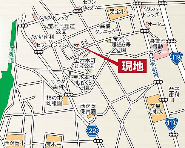 現地案内図