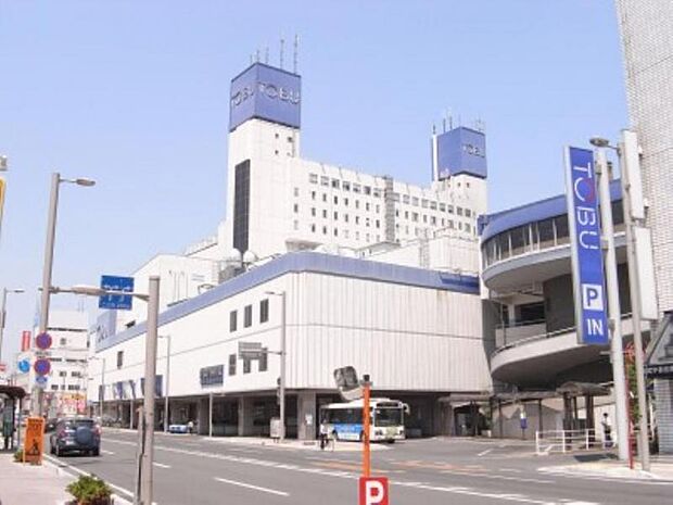 東武宇都宮駅 6000m/徒歩75分、車15分