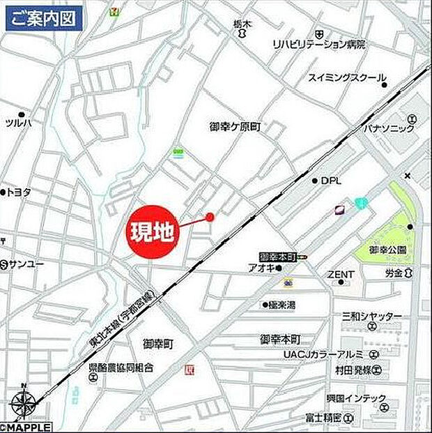 現地案内図