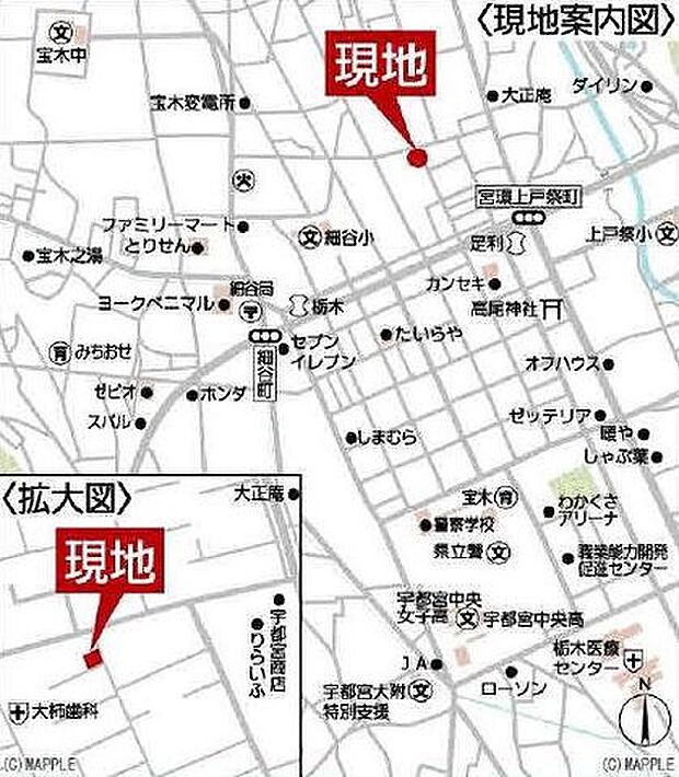 現地案内図