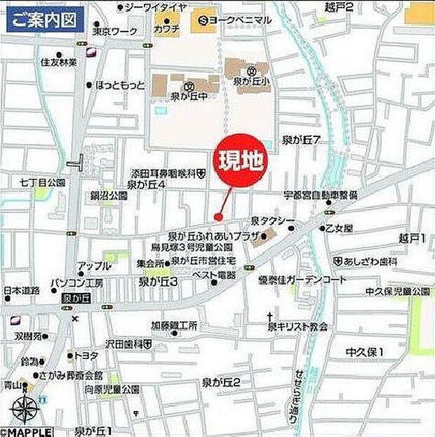 現地案内図