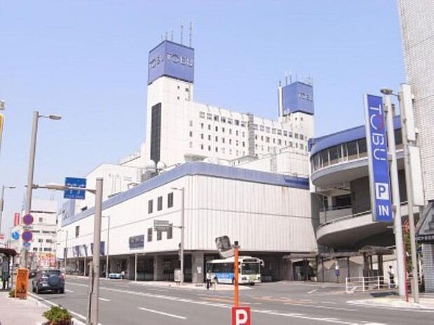 東武宇都宮駅 4400m/徒歩55分、車11分