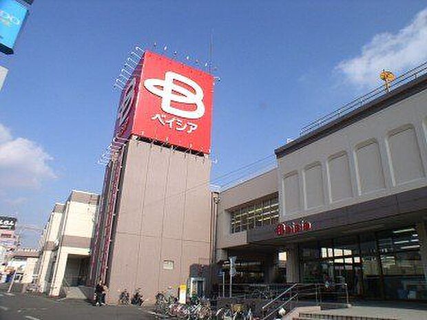 スーパー ベイシア真岡店 723m/徒歩10分、車2分