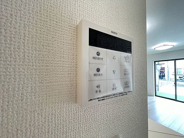 いつでも暖かい湯船に入れる追焚き炊き機能付き^^