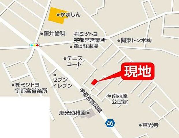 現地案内図