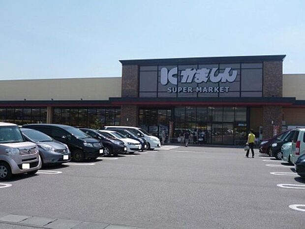 スーパー かましん平松本町店　523ｍ/徒歩7分、車2分