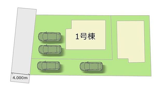 全2棟・お気軽にお問い合わせください!