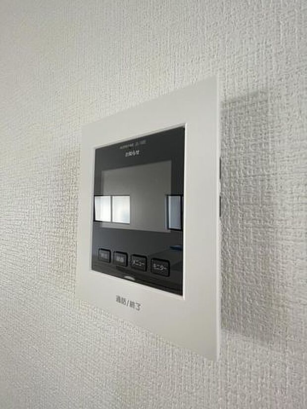 訪問者がひと目でわかるモニター付きインターホンを標準装備。お子さまのお留守番にも安心です!