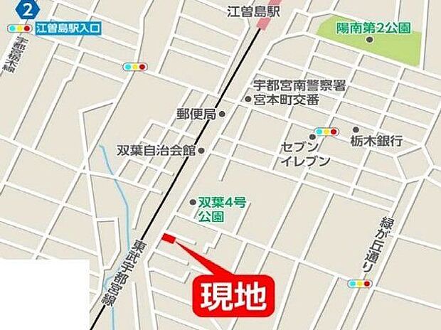 現地案内図