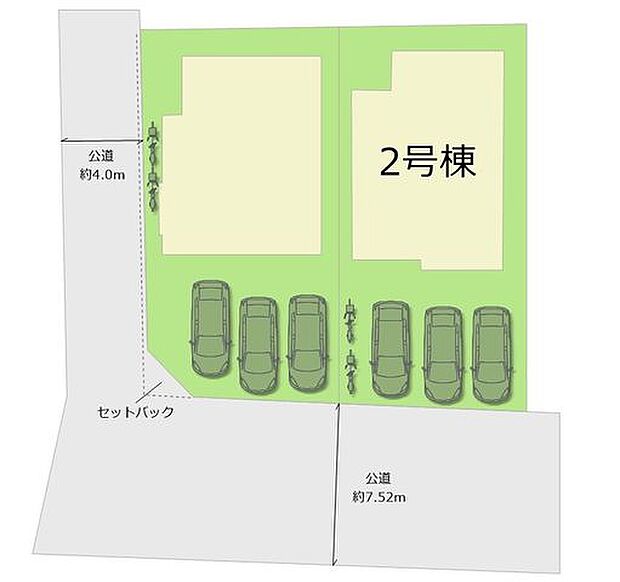 全2棟・お気軽にお問い合わせください!