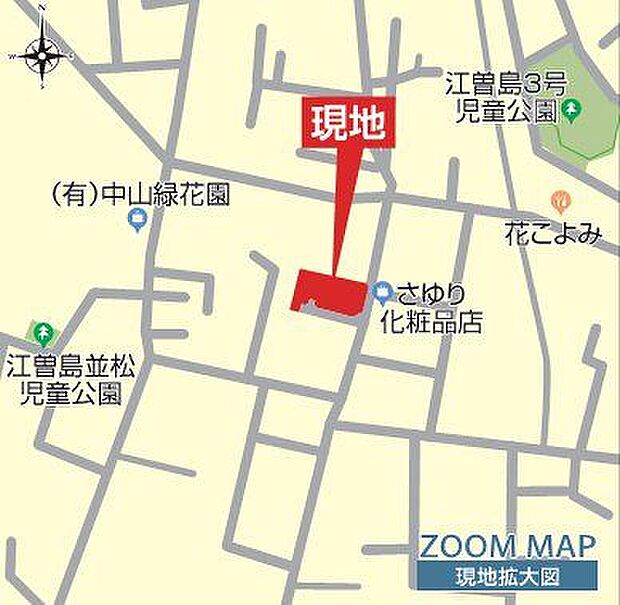 現地案内図・拡大図
