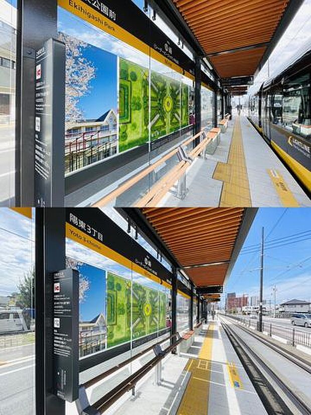 LRT峰駅 1864m/徒歩24分、車5分