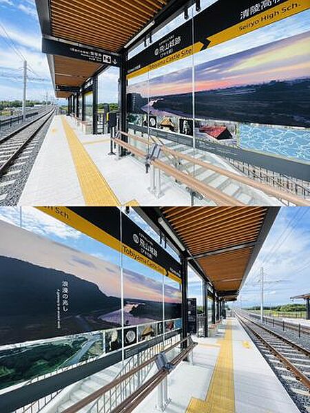 LRT飛山城跡駅　2136ｍ/徒歩27分、車6分