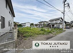 栃木県宇都宮市西大寛２丁目