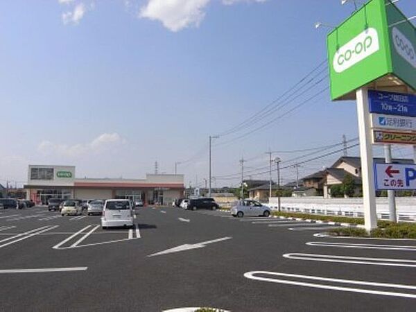 スーパー とちぎコープ鶴田店　1389ｍ/徒歩18分、車4分