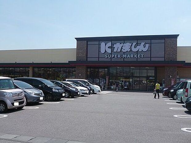 スーパー かましん平松本町店 1598m/徒歩20分、車4分