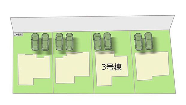 全4棟・お気軽にお問い合わせください!
