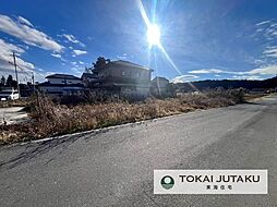 栃木県宇都宮市中里町