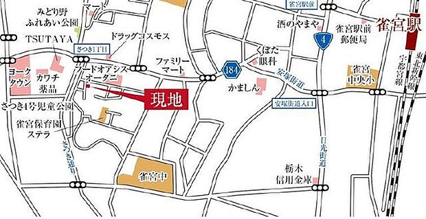 現地案内図