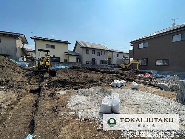 2号棟・現在建築中です!同メーカー完成物件見学できます。お気軽にお問い合わせください!0120-089-087(フリーダイヤル)
