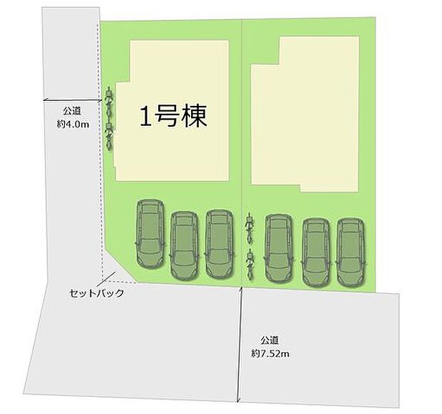 全2棟・お気軽にお問い合わせください!