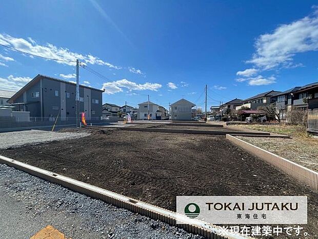 2号棟・現在建築中です!同メーカー完成物件見学できます。お気軽にお問い合わせください!0120-089-087(フリーダイヤル)