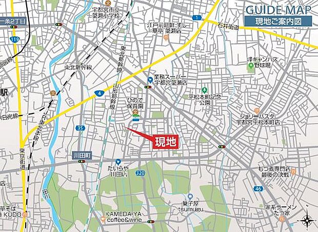 現地案内図