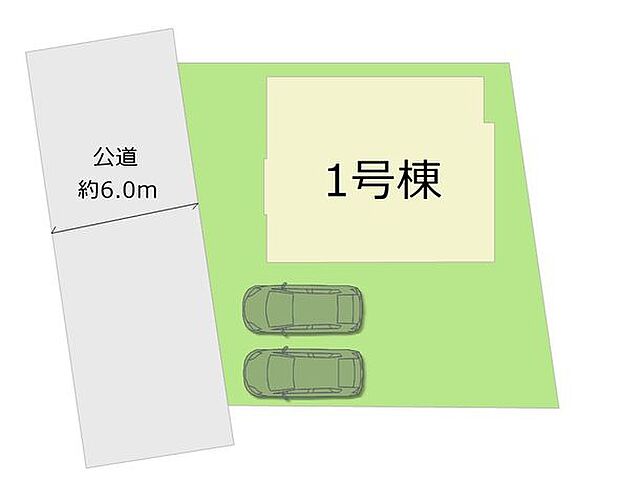 全1棟・お気軽にお問い合わせください!