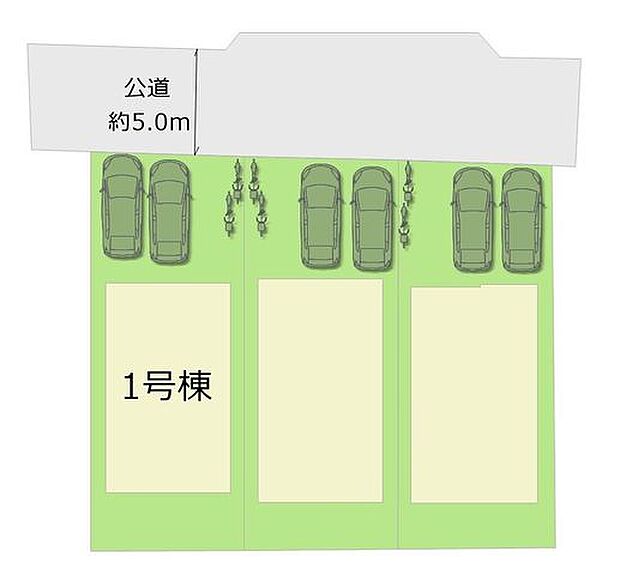 全3棟・お気軽にお問い合わせください！