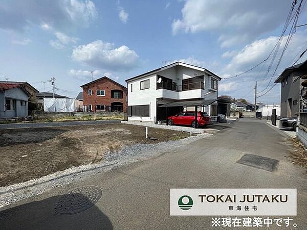 その他を拡大表示
