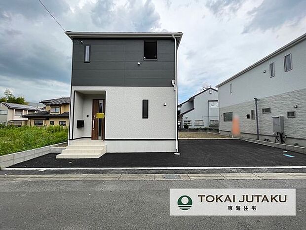 2号棟・完成済物件！即入居可。お気軽にお問い合わせください！0120-089-087(フリーダイヤル)