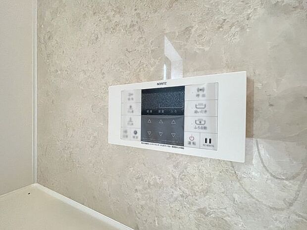 帰宅後すぐにボタンを押すだけで、自動でベストな温かさに。お風呂準備の手間をなくし、夕方をラクにします