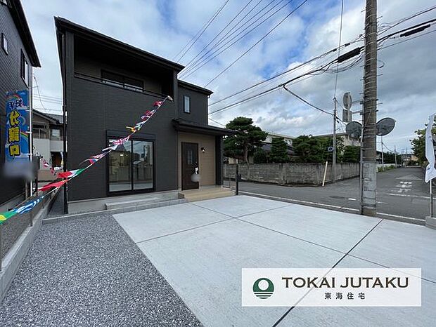 C号棟・完成済物件！即入居可。お気軽にお問い合わせください！0120-089-087(フリーダイヤル)