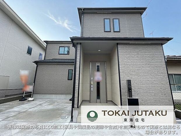 A号棟・完成済物件!即入居可。お気軽にお問い合わせください!0120-089-087(フリーダイヤル)