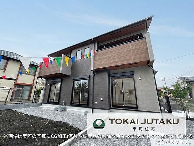 1号棟・完成済物件!即入居可。お気軽にお問い合わせください!0120-089-087(フリーダイヤル)