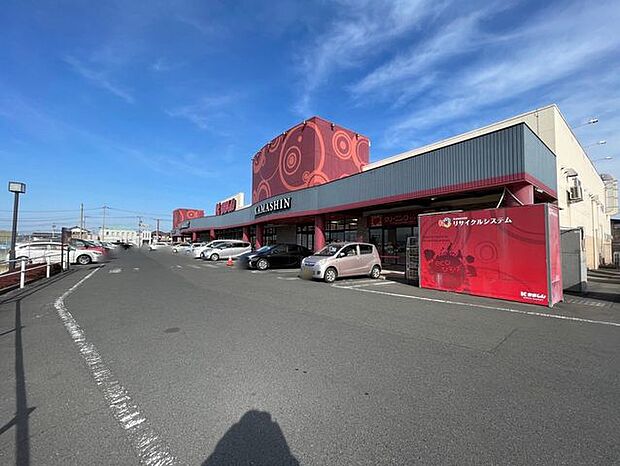 かましん雀宮店 徒歩8分。 620m