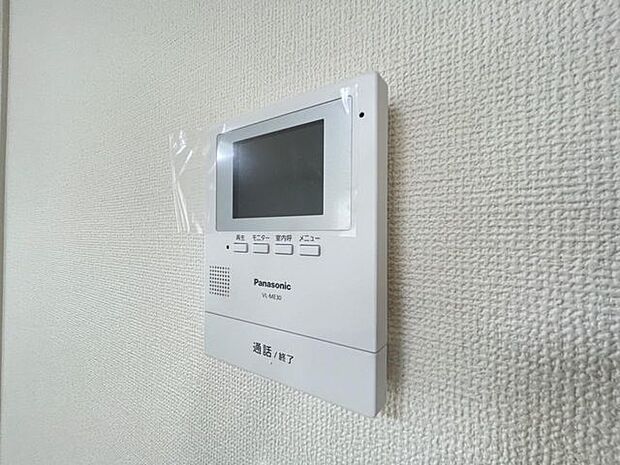 訪問者がひと目でわかるモニター付きインターホンを標準装備。お子さまのお留守番にも安心です!