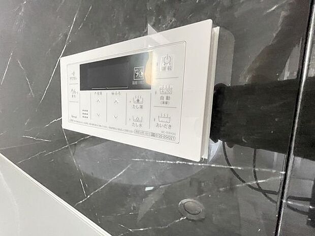 ボタン一つでお湯はりから保温まで全自動!忙しい夕方の家事時間を減らし、ゆとりの時間を生み出します。