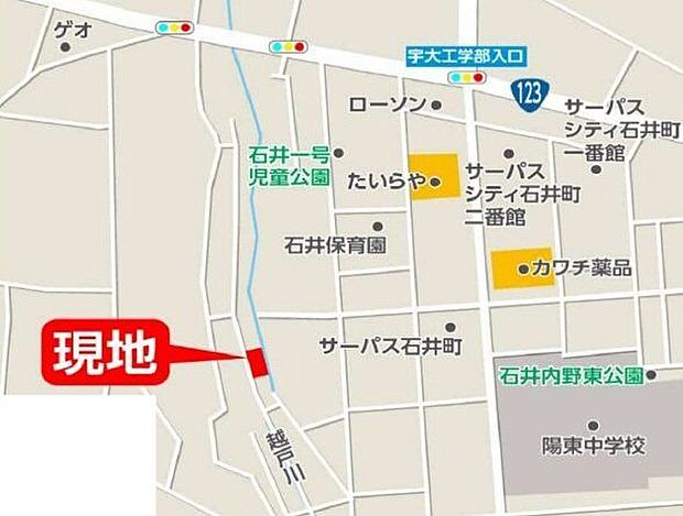 現地案内図