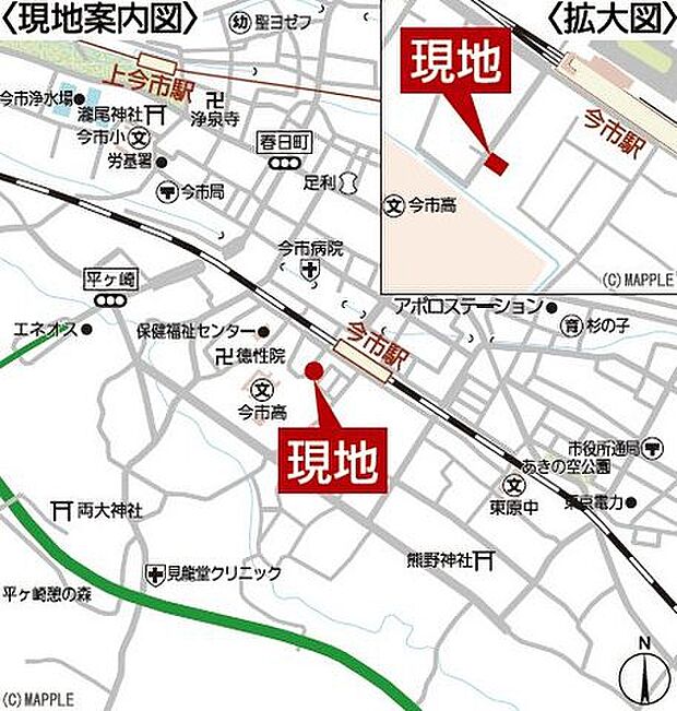 現地案内図