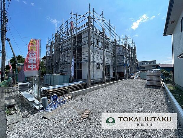 2号棟・完成済物件!即入居可。お気軽にお問い合わせください!0120-089-087(フリーダイヤル)