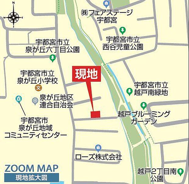 現地案内図・拡大図
