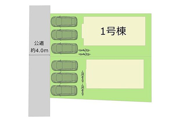 全2棟・お気軽にお問い合わせください!